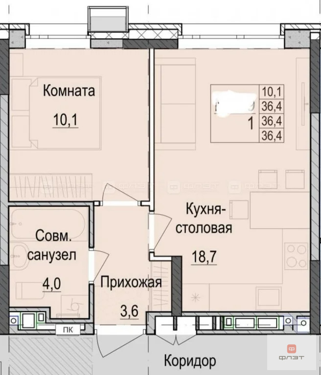 Продажа квартиры, Казань, ул. Южно-Промышленная - Фото 1
