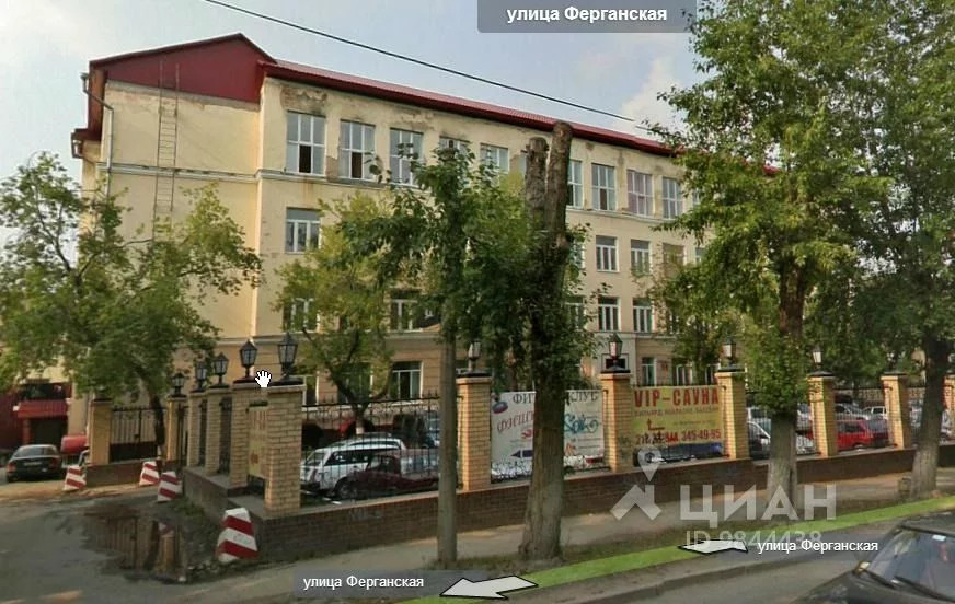 Купить Квартиру В Москве Ул Ферганская