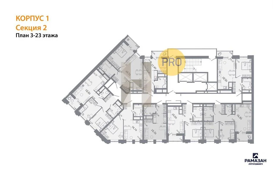 Продажа квартиры в новостройке, Казань, м. Горки, ул. Родины - Фото 8