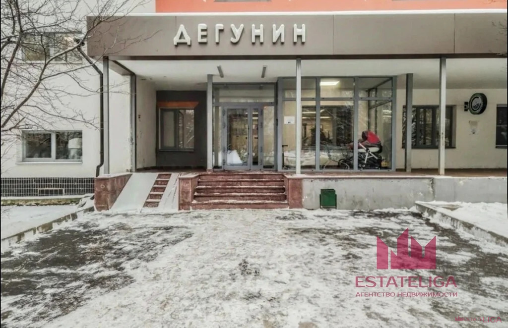 Продажа квартиры, ул. Дегунинская - Фото 10