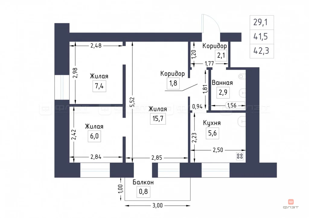 Продажа квартиры, Казань, ул. Жуковского - Фото 13