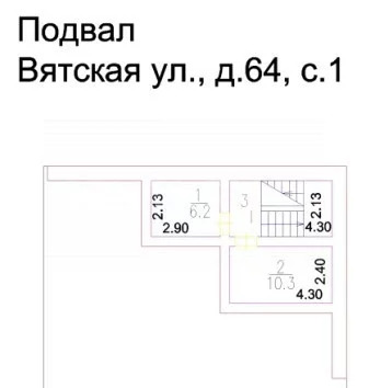 Продажа ПСН, ул. Вятская - Фото 16