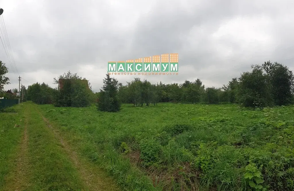 19.6 соток в СНТ "Содружество" г/о Ступино - Фото 2