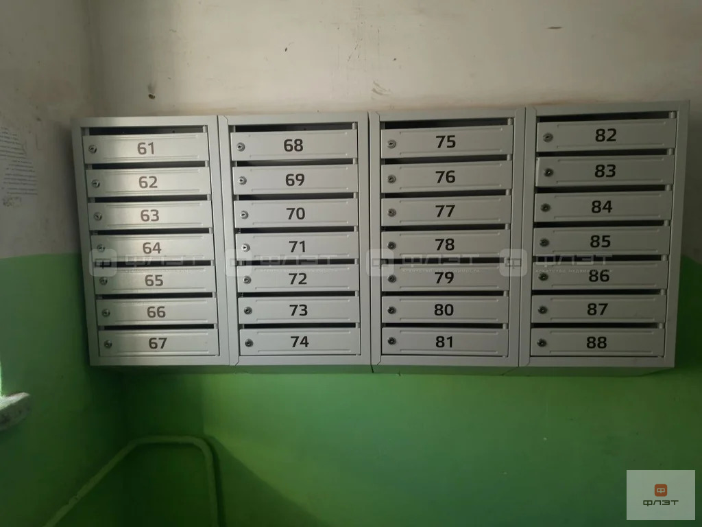 Продажа квартиры, Казань, ул. Челюскина - Фото 4