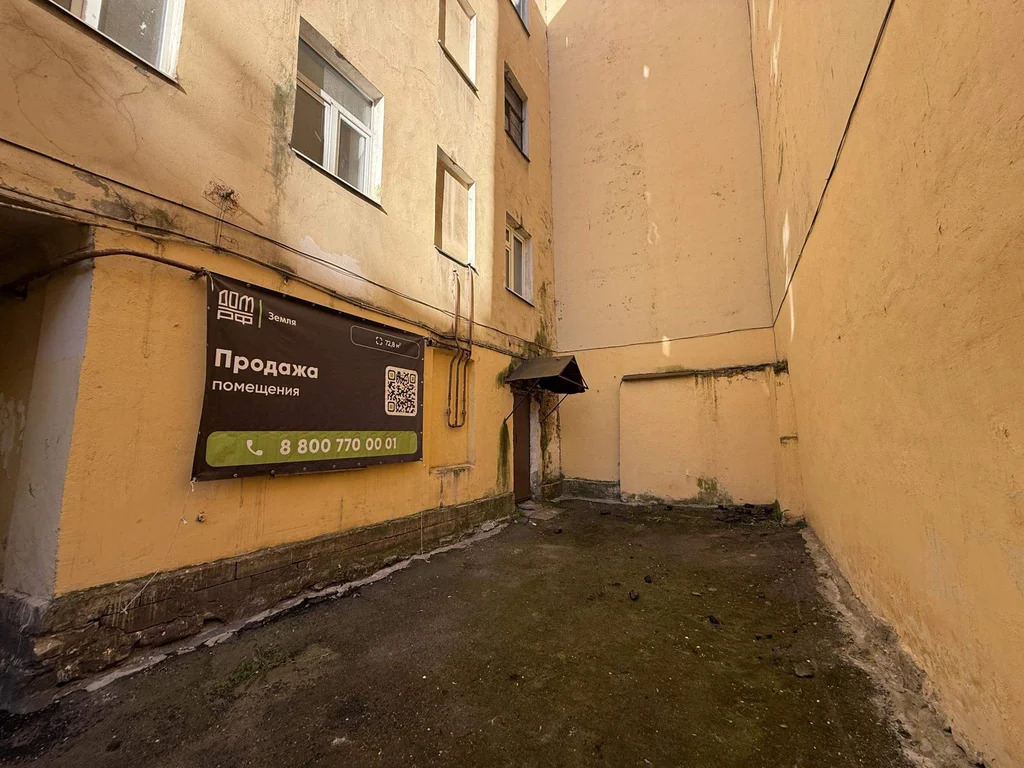 Продается ПСН 72.8 м2 - Фото 10
