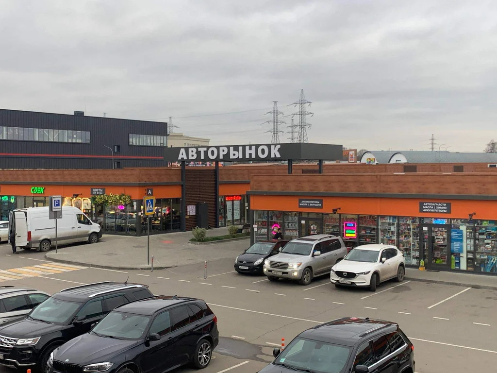 Магазин 36 м2 на Авторынке! Ваш бизнес для 3 000 000 посетителей в мес - Фото 1