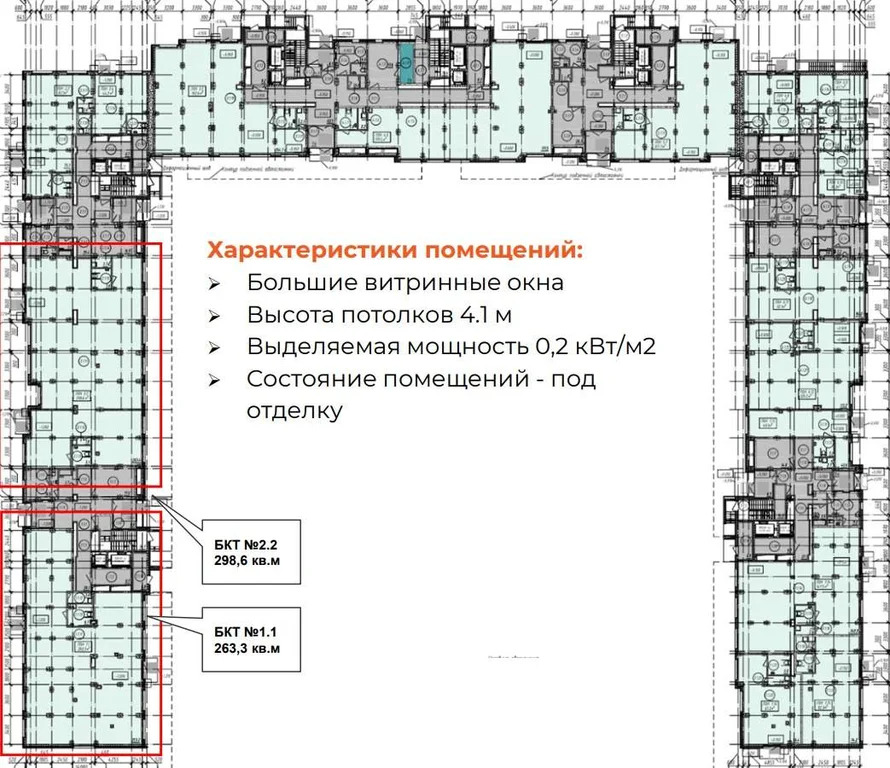 Прямая продажа от застройщика - Фото 5