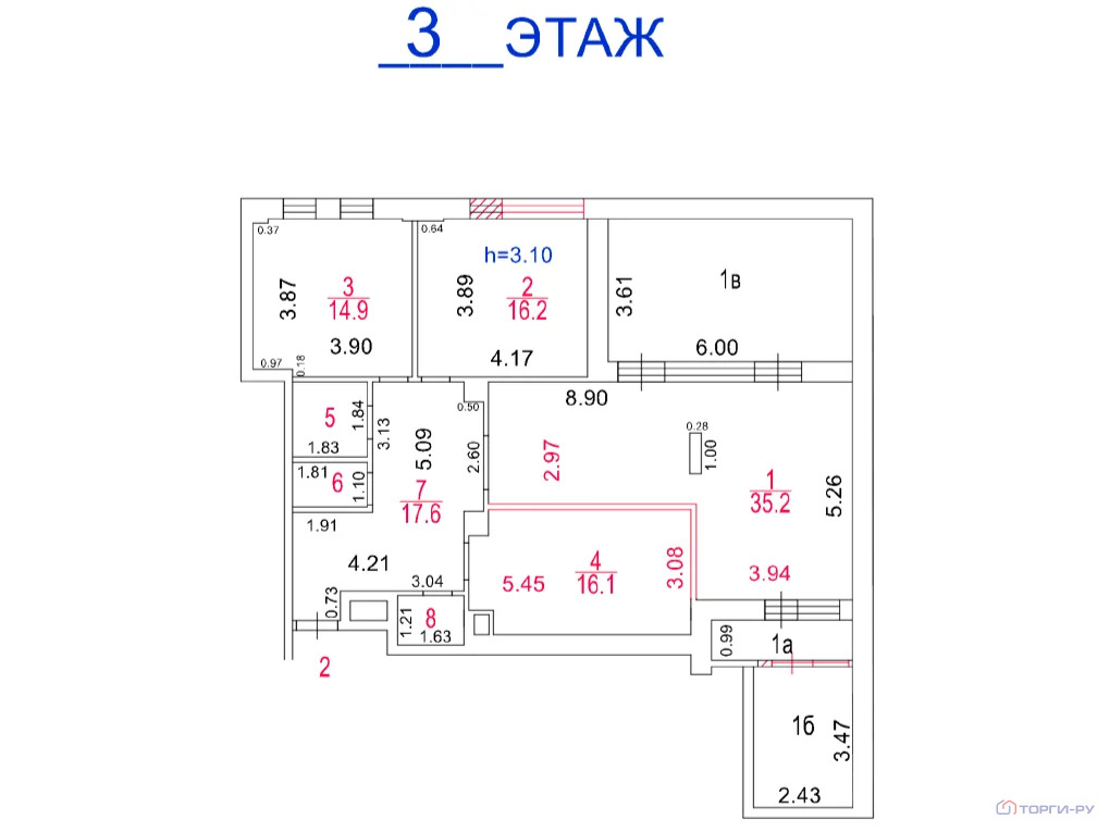 Продажа квартиры, ул. Смольная - Фото 7