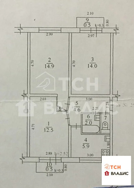 Продажа квартиры, Щелково, Щелковский район, 60 лет Октября пр-кт. - Фото 23