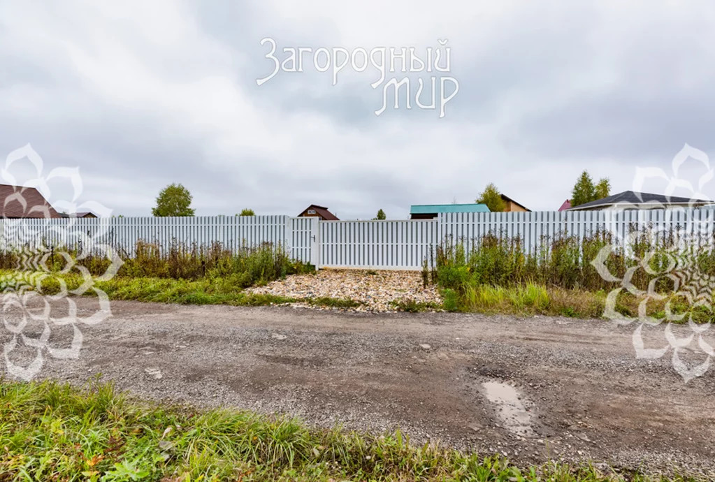 Продам участок, Волоколамское шоссе, 37 км от МКАД - Фото 4