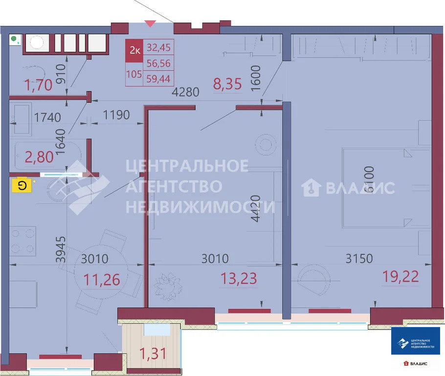 Продажа квартиры, Рязань, ул. Ветеринарная - Фото 12