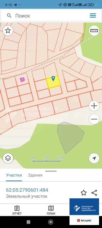 Продажа участка, Фролово, Клепиковский район - Фото 8