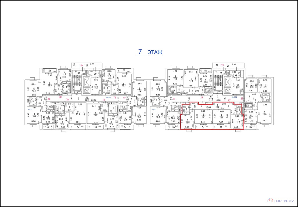 Продажа квартиры, ул. Люблинская - Фото 5