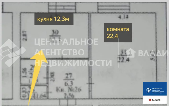 Продажа квартиры, Рыбное, Рыбновский район, ул. Большая - Фото 19