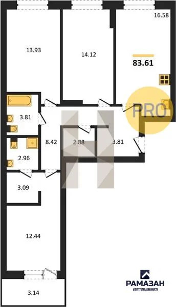 Продажа квартиры в новостройке, Казань, м. Козья слобода, ул. Залесная - Фото 1