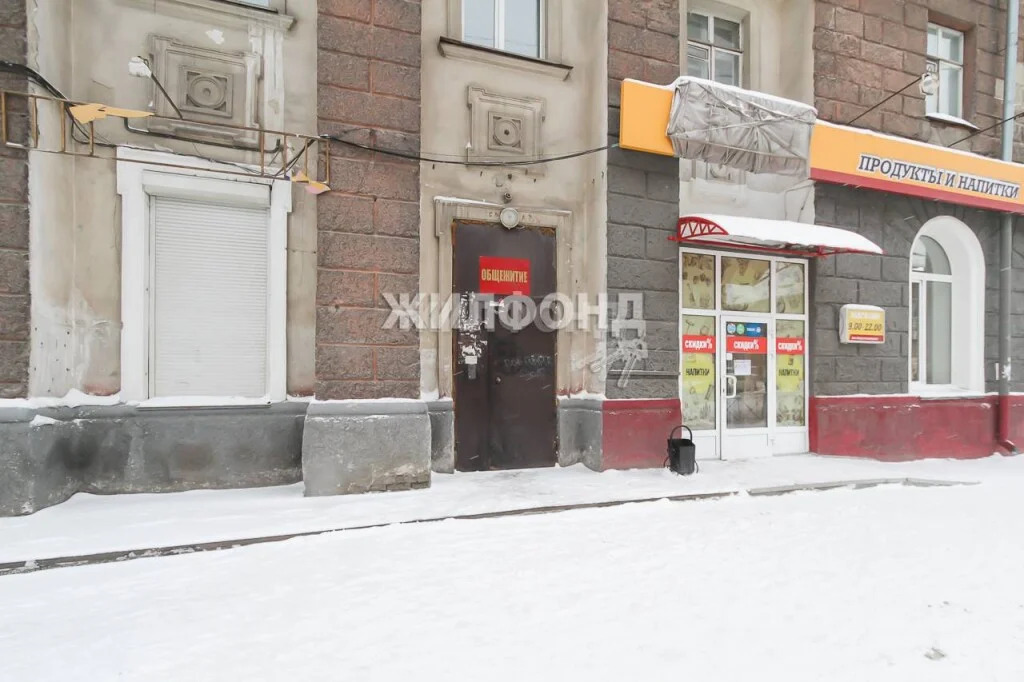 Продажа комнаты, Новосибирск, 2-й переулок Пархоменко - Фото 31