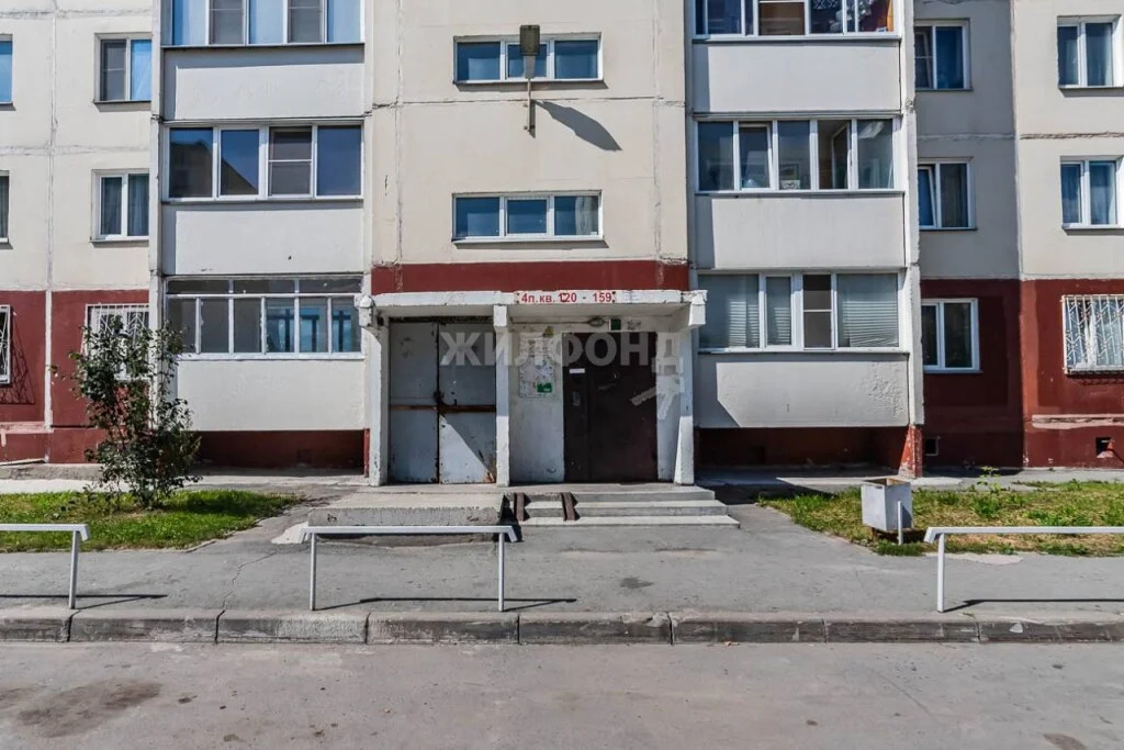 Продажа квартиры, Новосибирск, Владимира Высоцкого - Фото 39