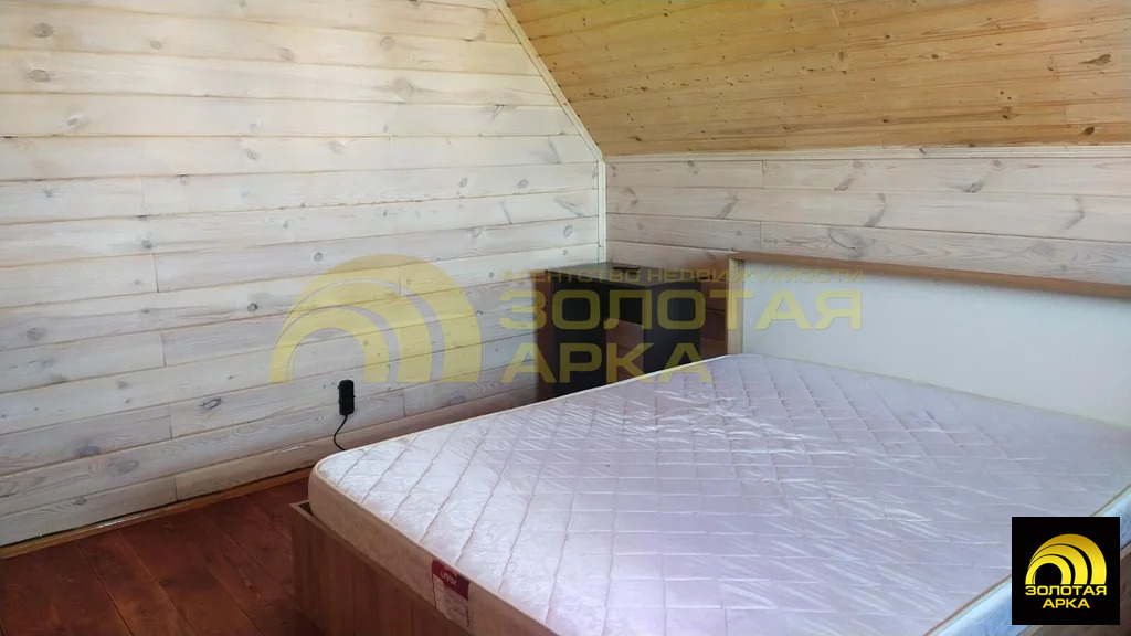 Продажа дома, Запорожская, Темрюкский район, Советский пер. - Фото 19