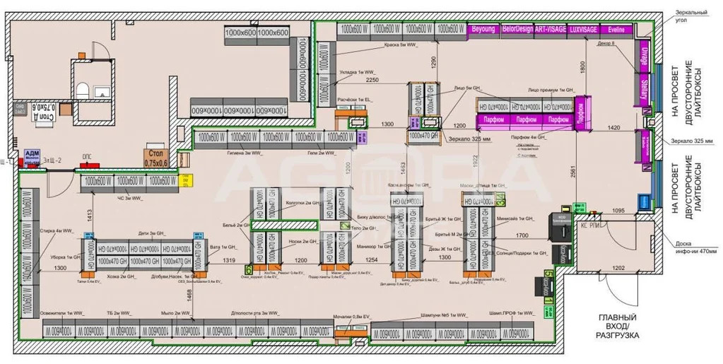 Продажа ПСН, Щелково, Щелковский район, ул. Чкаловская - Фото 4
