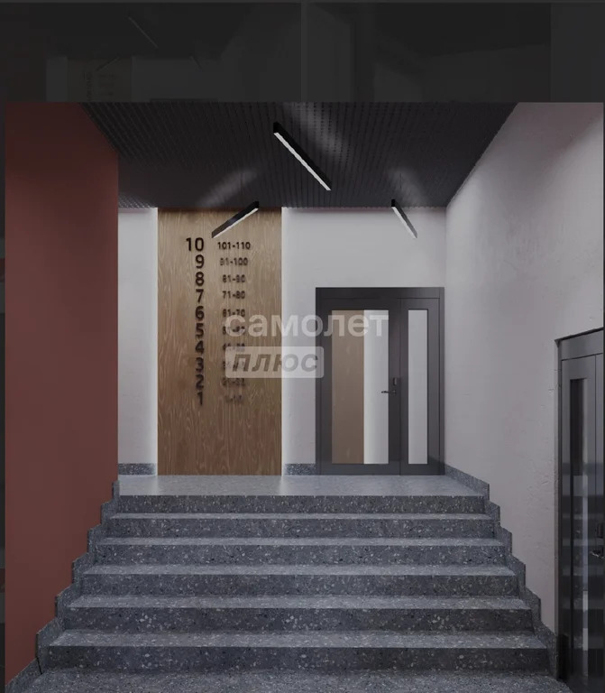 Продажа квартиры, Тула, ул. Чмутова - Фото 6