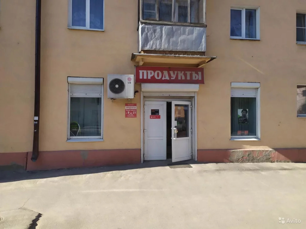 Великий Новгород Улица Прусская 7 Купить Комнату