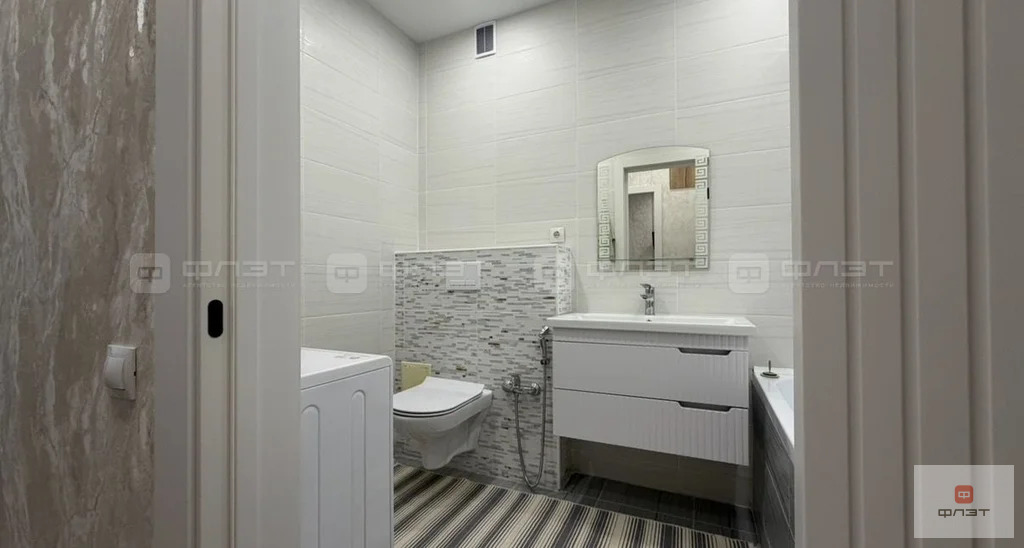 Продажа квартиры, Казань, ул. Анаса Тазетдинова - Фото 11