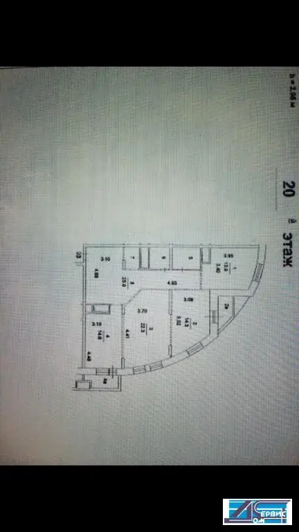 продается 3-х комнатная квартира - Фото 28