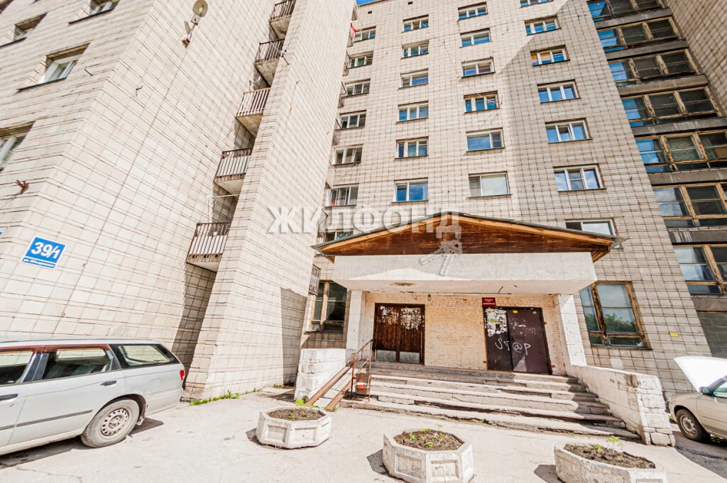 Продажа комнаты, Новосибирск, ул. Объединения - Фото 17
