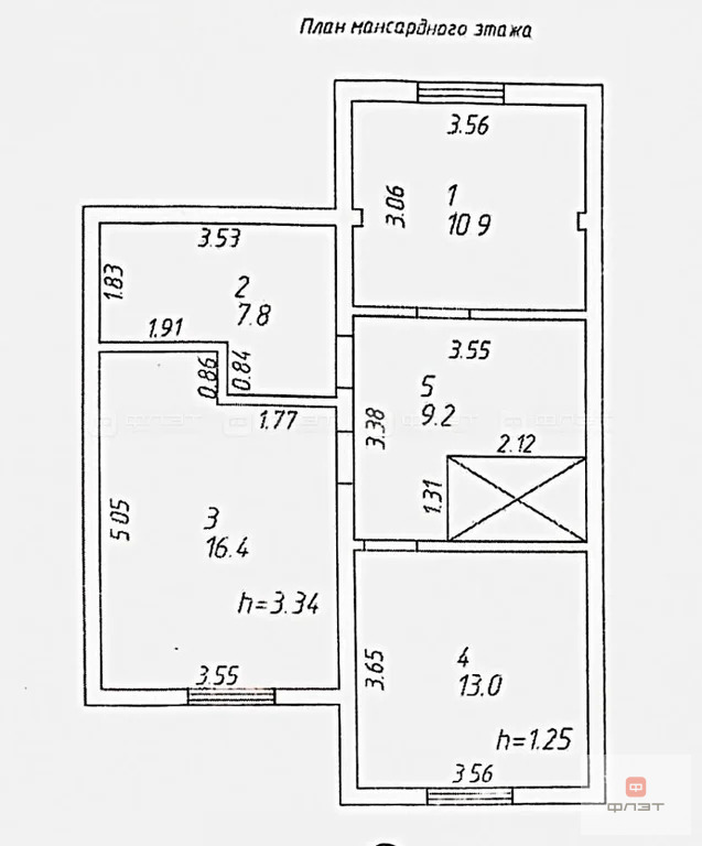 Продажа дома, Казань, ул. Центральная 2-я (Салмачи) - Фото 37