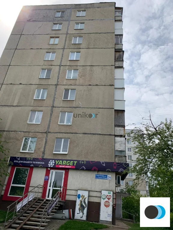 Продажа квартиры, Уфа, ул. Сагита Агиша - Фото 16