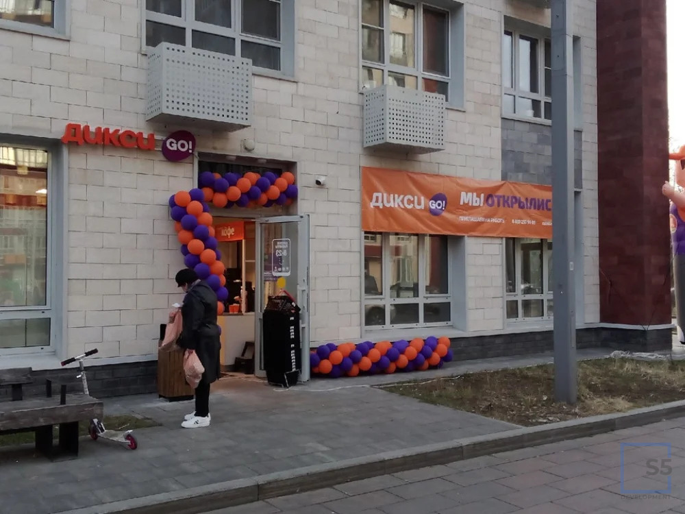 Продажа торгового помещения, м. Кунцевская, Кастанаевская дом 44А ... - Фото 1