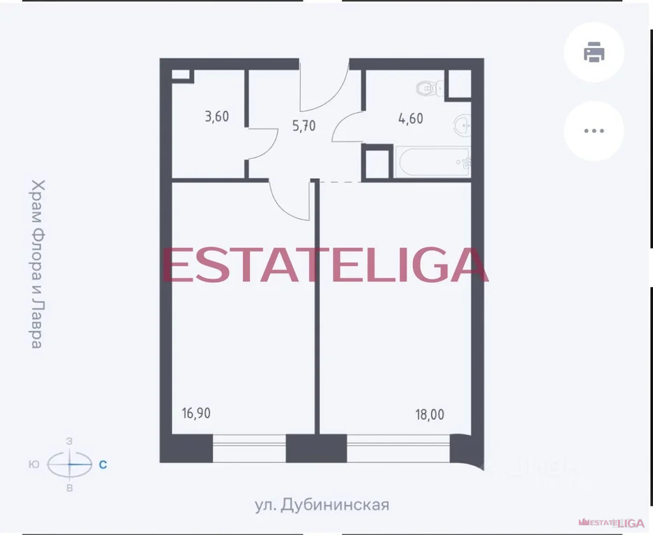 Продажа квартиры, Стремянный пер. - Фото 2