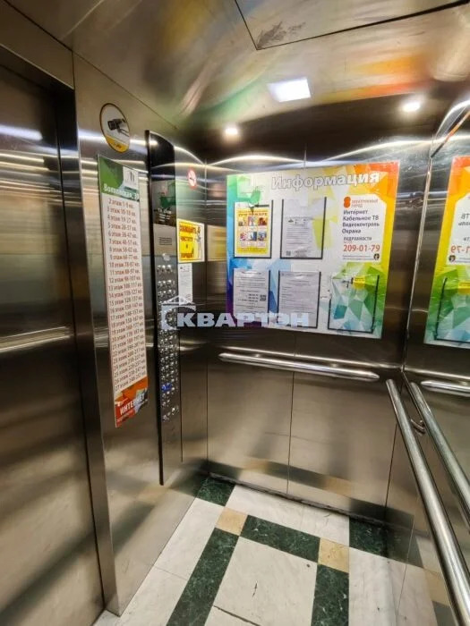 Продажа квартиры, Новосибирск, ул. Волховская - Фото 27