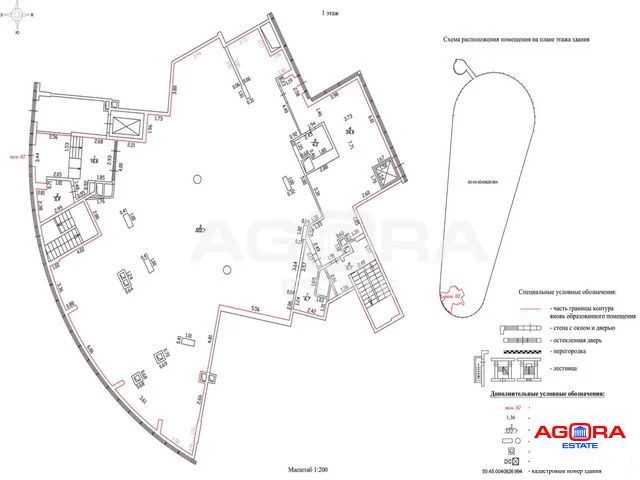 Продажа торгового помещения, Королев, Академика Легостаева - Фото 4