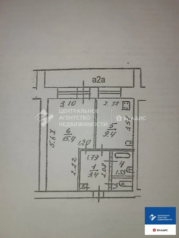 Продажа квартиры, Рязань, ул. Бирюзова - Фото 13