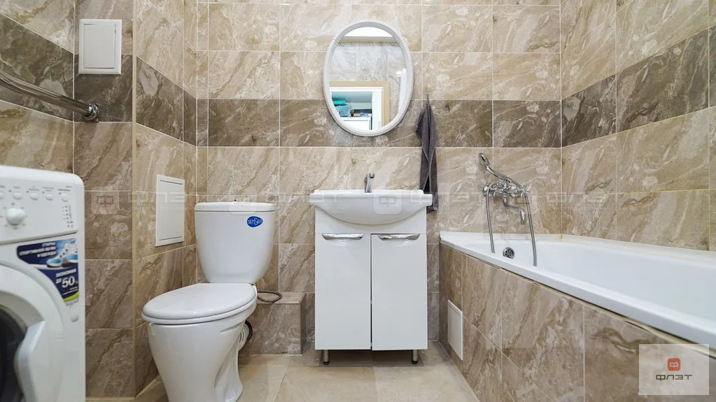 Продажа квартиры, Казань, ул. Тэцевская - Фото 4