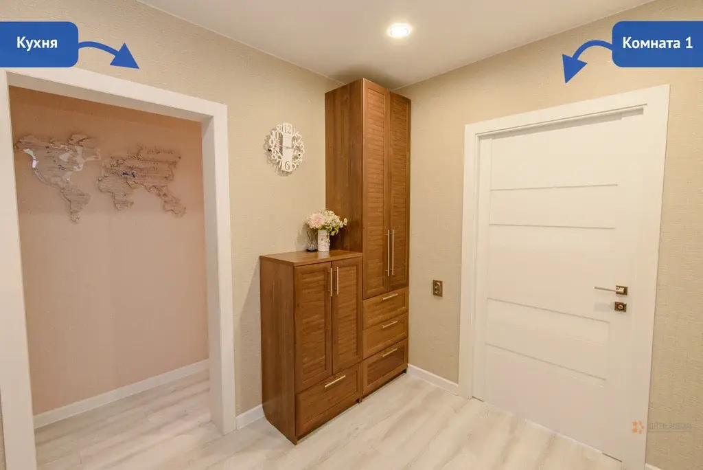 Продается 2-комнатная квартира Земская, д. 6 - Фото 19