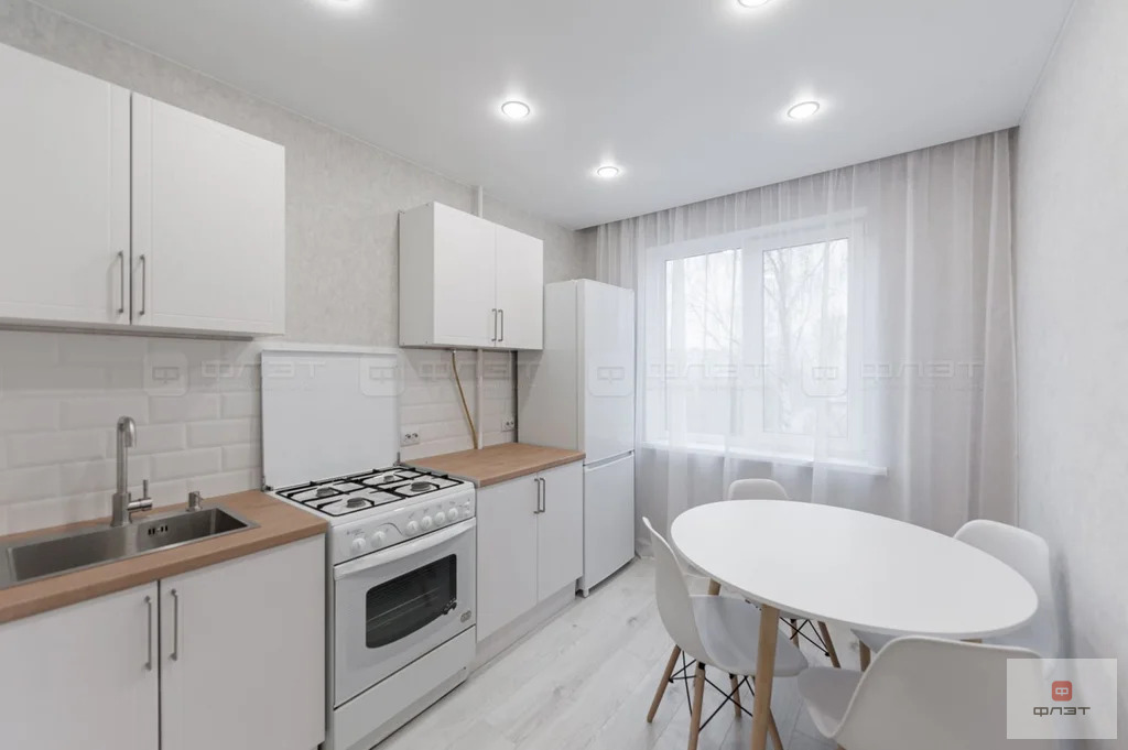 Продажа квартиры, Казань, Ямашева пр-кт. - Фото 1