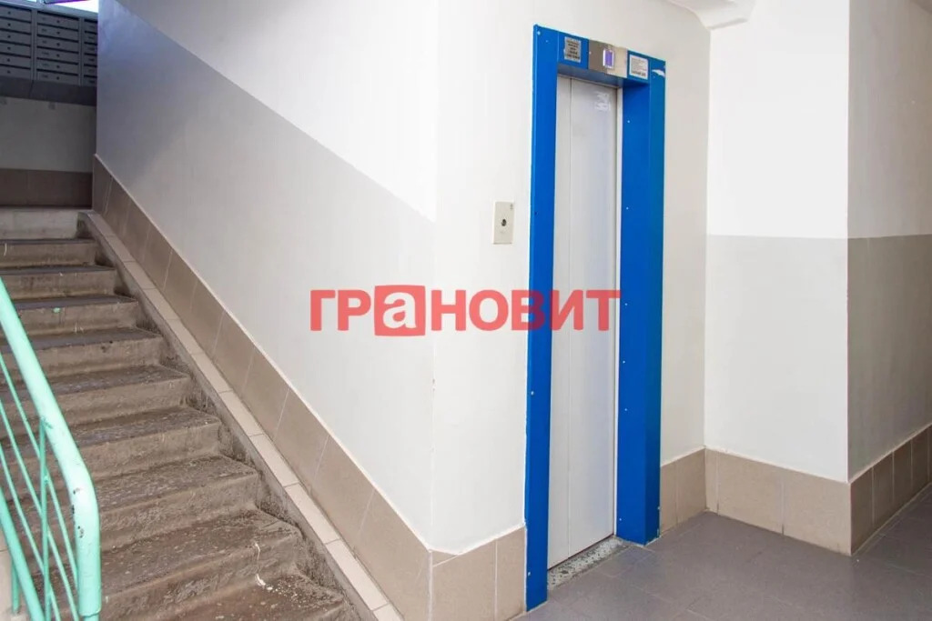 Продажа квартиры, Новосибирск, 9-й Гвардейской Дивизии - Фото 14