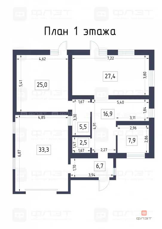 Продажа дома, Казань, дом 242 - Фото 56