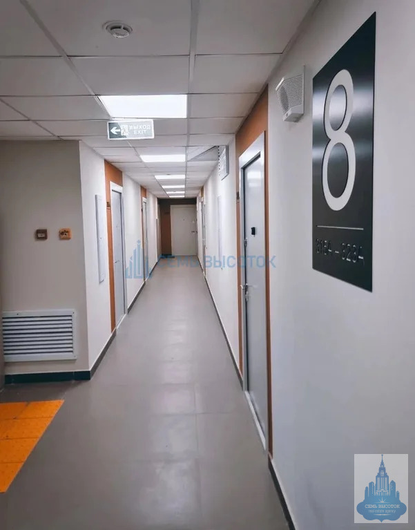 Продажа квартиры, ул. Корнейчука - Фото 12