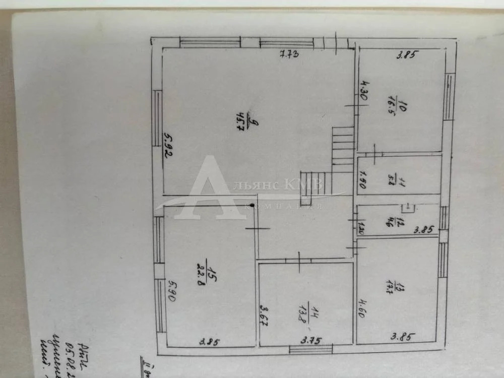 Продажа дома, Новопавловск, Кировский район, ул. Белинского - Фото 28