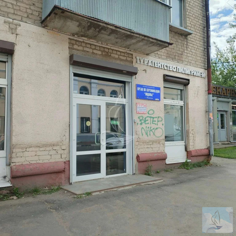 Аренда офиса, Подольск, Подольск - Фото 13