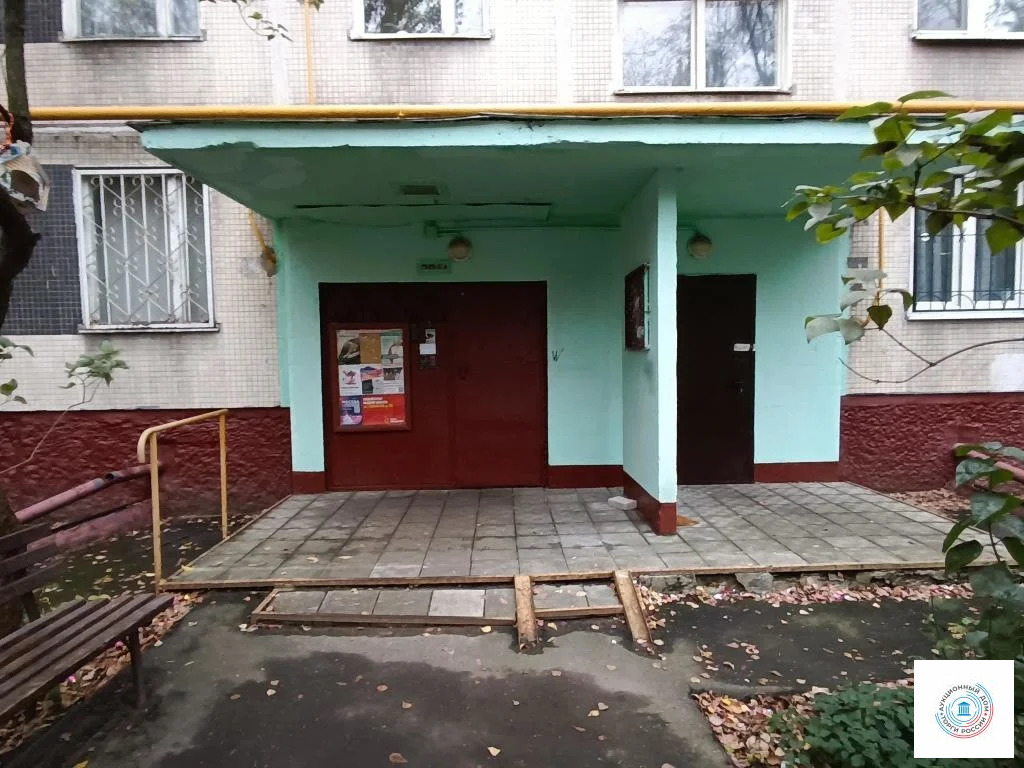 Продается квартира, 44.1 м - Фото 13