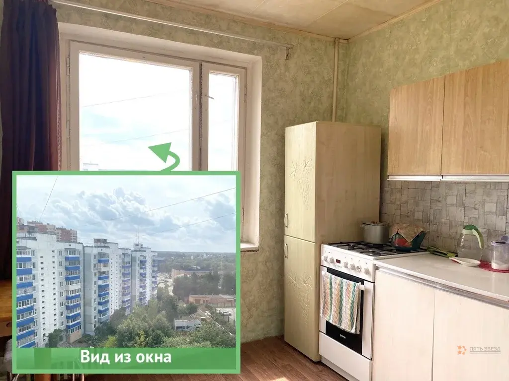 Продается 1-комнатная квартира ул. Дружбы, д.20 - Фото 2