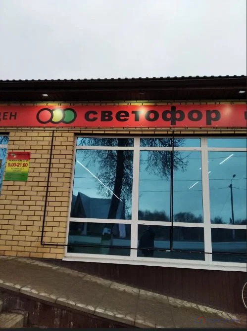 Продажа торгового помещения, Киров, ул. Пролетарская - Фото 9
