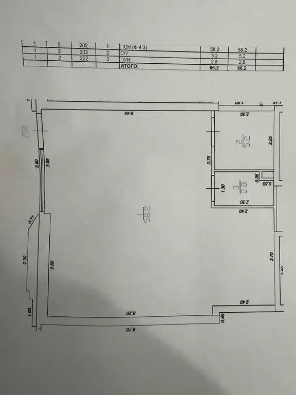 Сдается помещение 61 кв.м. на Автомобильном проезде - Фото 3