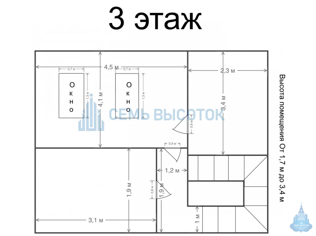 Продажа таунхауса, Подольск, Каскад Парк-2 тер. - Фото 9