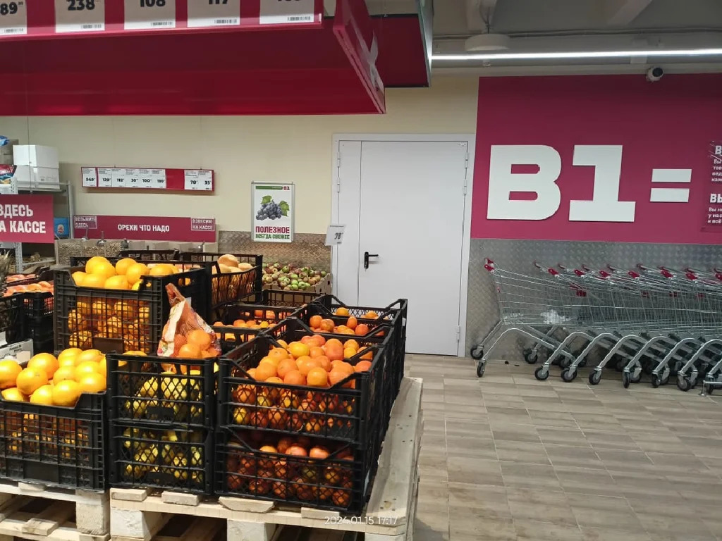 Торговое помещение под хоз.товары для дома 33 м2 в аренду - Фото 22