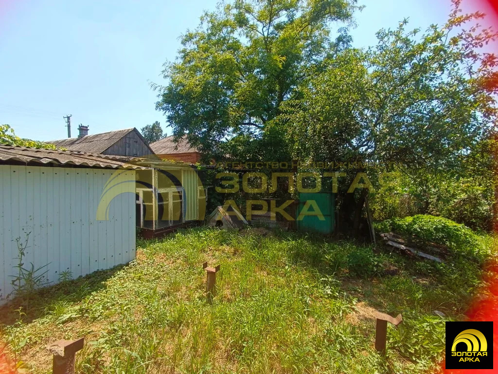 Продажа дома, Мингрельская, Абинский район, ул. Советская - Фото 32